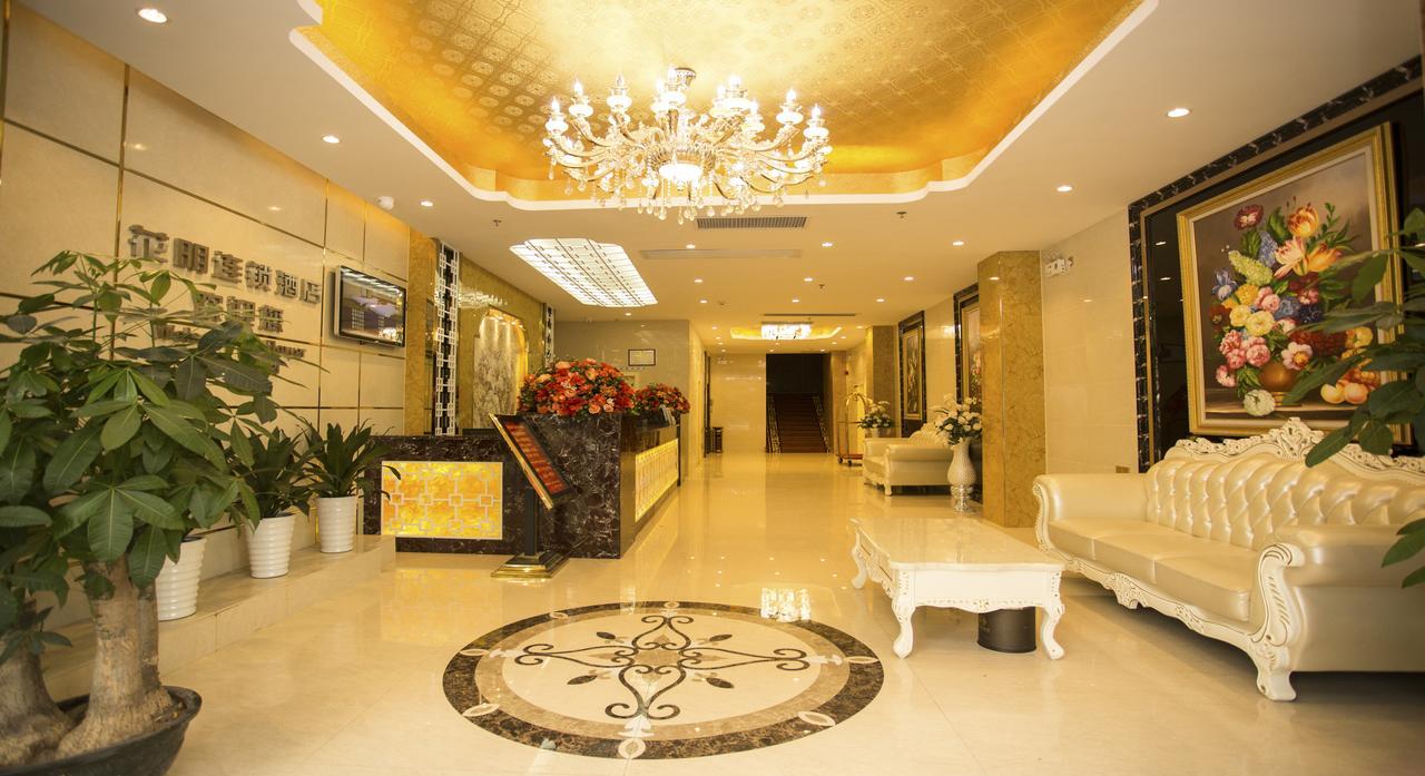 Huaming Hotel International Conference Center Kanton Dış mekan fotoğraf